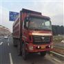 二手自卸车-福建二手自卸车供应商-二手自