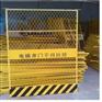 建筑电梯门生产商/楼层施工电梯门价格/河