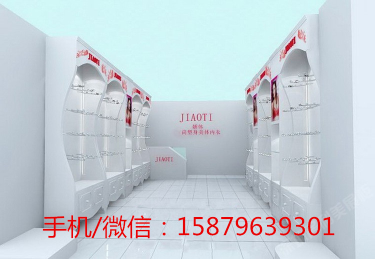 内衣绒布软包展示柜|商场品牌内衣店展示背柜&nbsp;&nbsp;密度板烤漆展柜&nbsp;&nbsp;商场内衣品牌柜&nbsp;&nbsp;调节Q柱内衣柜