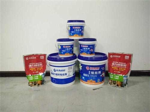 瓷砖粘结剂_雨锡建筑_瓷砖地砖粘结剂  瓷砖粘结剂厂家  高效瓷砖粘结剂