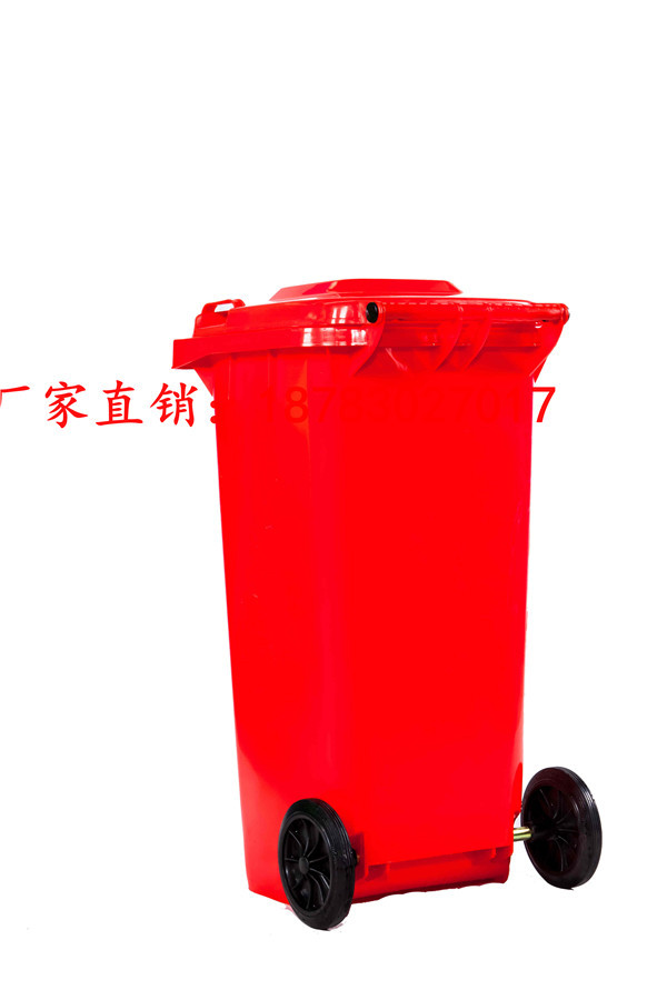 物业垃圾桶,重庆涪陵区120L物业垃圾桶 重庆垃圾桶