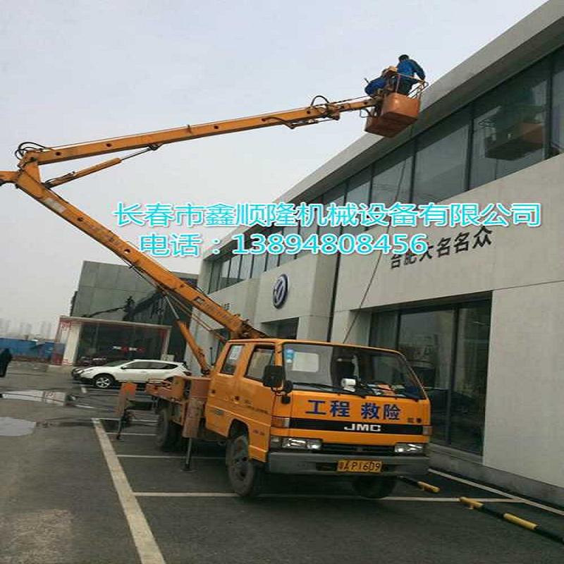 长春云梯车厂家电话-直臂式云梯车厂家-云&nbsp;&nbsp;云梯车价格&nbsp;&nbsp;长春剪叉式云梯车&nbsp;&nbsp;长春直臂式云梯车