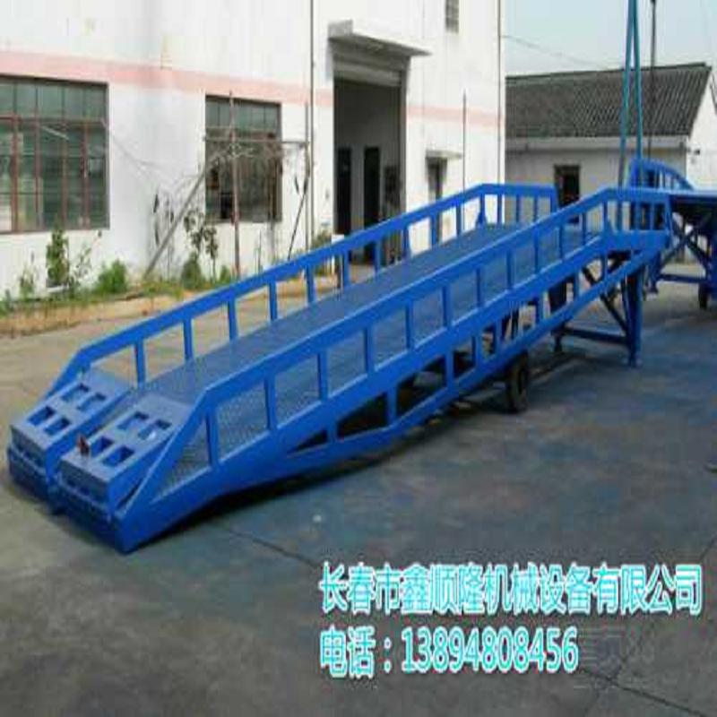 吉林固定登车桥生产商-长春移动登车桥报价&nbsp;&nbsp;吉林固定登车桥厂&nbsp;&nbsp;固定登车桥销售&nbsp;&nbsp;长春登车桥销售