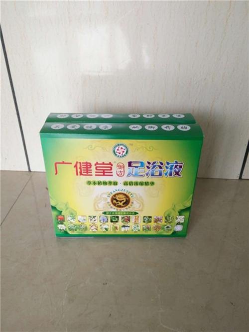 日照纸盒,同兴彩印,小纸盒箱  小纸盒子 礼品包  纸盒印刷