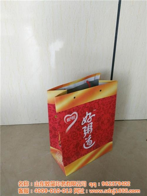 杭州食品纸袋印刷_纸袋印刷_致简印务(多 天津纸袋印刷 大连纸袋印刷