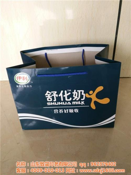 牛皮纸袋印刷机|纸袋印刷|致简印务(多图  深圳纸袋印刷  牛皮纸袋印刷价格