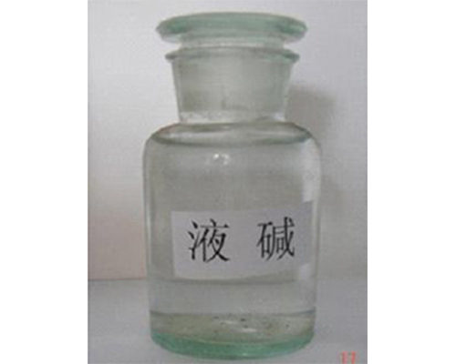 氢氧化钠溶液专卖_沧州优惠的氢氧化钠溶液&nbsp;&nbsp;氢氧化钠溶液价格