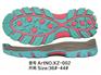 RB鞋底价格：在泉州怎么买合格的RB鞋底