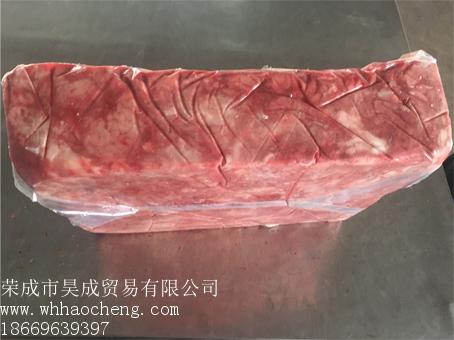 食用猪脑厂家 口碑好的混冻成板猪脑【供销  成型混冻大板猪脑