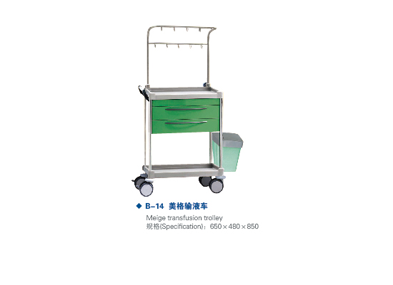 北京哪里有供应耐用的移位机：移位机效果  医用车  电动护理床