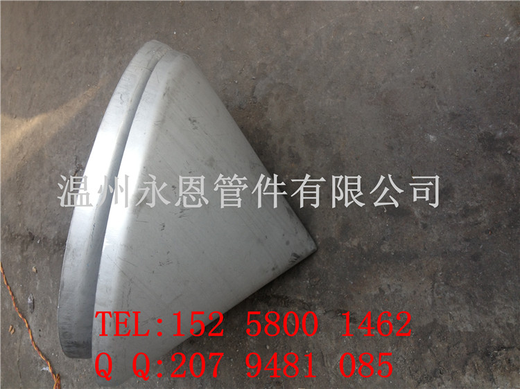 Q235B碳钢锥形封头厂家&nbsp;&nbsp;不锈钢锥形封头&nbsp;&nbsp;大口径锥形封头
