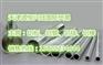 340*10合金铝管--6061铝管报价-现货报价