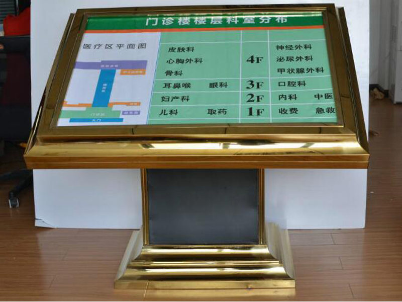 精盛信广告专业制作交通导向标识牌|批发导&nbsp;&nbsp;导向牌&nbsp;&nbsp;发光字