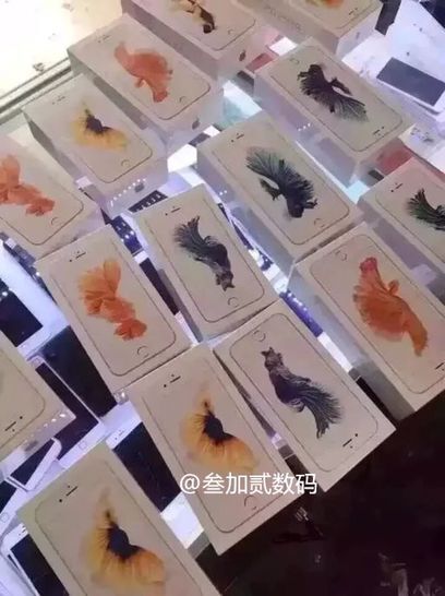 三星s7edge分期哪种好|双流三星s7