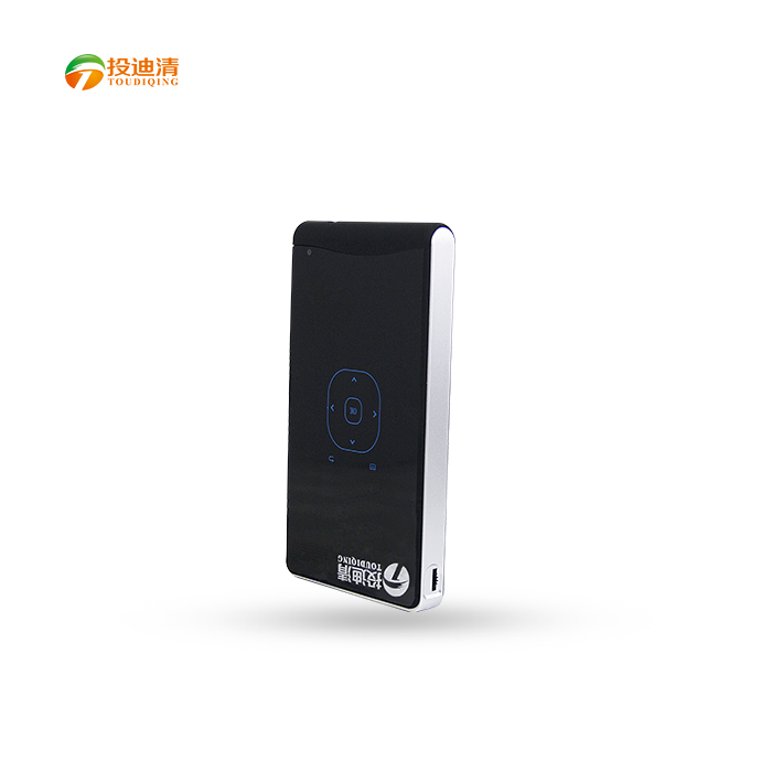 投迪清TDQ-66家用旅游便携手持投影仪
