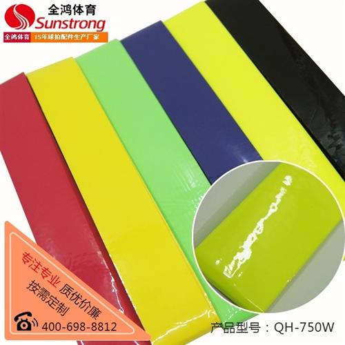 羽毛球吸汗带、全鸿体育用品、羽毛球吸汗带  羽毛球吸汗带怎么  羽毛球吸汗带的缠