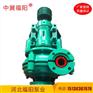福阳泵业(多图),宁波卧式联轴器传动渣浆