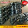 靠对轮联轴器|白银联轴器|福阳泵业(多图
