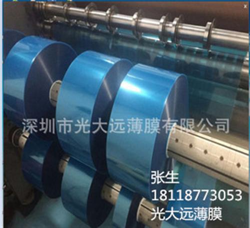 防爆膜_光大远薄膜_安全防爆膜  建筑防爆膜  隔热防爆膜