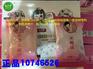 胸小怎么变大【+薇信LGG769】