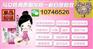 酒酿蛋曝光骗局【+薇信LGG769】