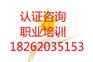 无锡安全生产标准品牌服务