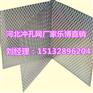 江西圆孔洞洞板规格南昌镀锌板冲孔厂家价格