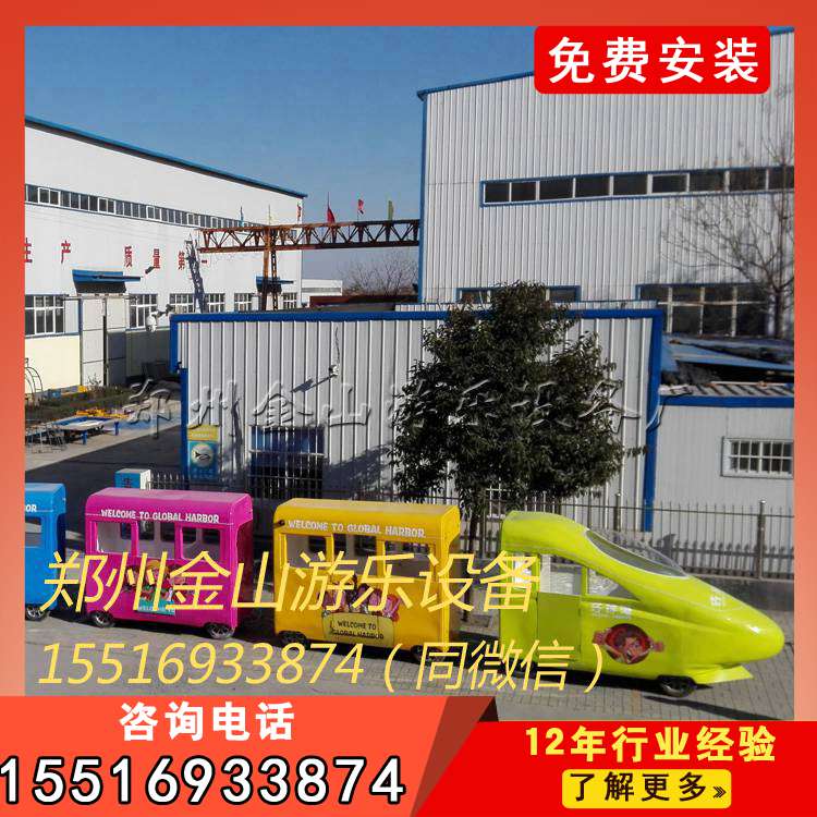 台湾新款观光小火车款式新颖 无轨小火车经典游乐设备 电动小火车