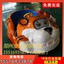 广场电瓶碰碰车儿童游乐设备品质优良 碰碰车品质保障