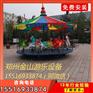 金山豪华转马是经典游乐设备 旋转木马厂家促销