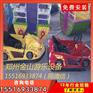 碰碰车儿童游乐设备厂家  电瓶碰碰车设计新颖