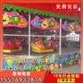 北京游乐设备儿童喷球车性价比高