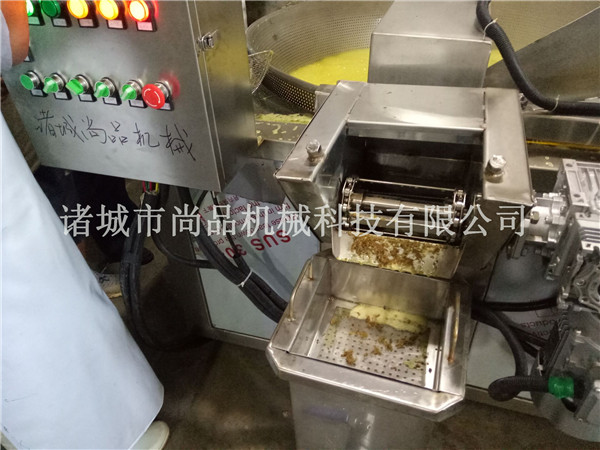 海南白条鱼油炸机 304材质 循环过滤