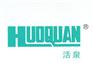 河北省邢台水泵厂_河东立式轴流泵_电厂专