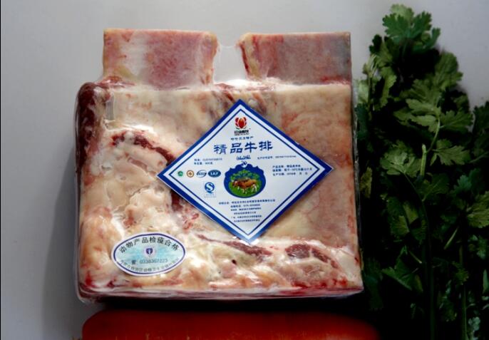 白皮羊零售价格|呼伦贝尔特价呼伦贝尔牛羊  呼伦贝尔牛羊肉  呼伦贝尔牛羊肉批发零  呼伦贝尔牛羊肉加盟