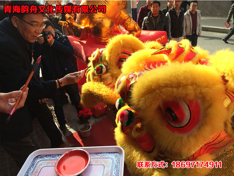 西宁会议展览服务_青海地区提供划算的青海&nbsp;&nbsp;青海会议会展&nbsp;&nbsp;西宁会议会展&nbsp;&nbsp;青海开业庆典