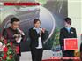 找非常好的会议会展到韵舟文化传媒有限公司