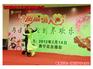 优质青海礼仪公司就是韵舟文化传媒有限公司