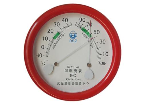 测温仪_华青仪表_数字数显测温仪  便捷式测温仪  数字测温仪