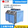 激光冷水机光纤激光切割机冷水机