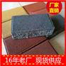 丽水马路砖厂家