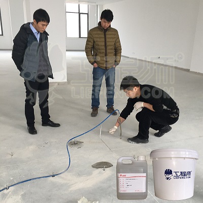 地下车库地面出现空鼓怎么处理&nbsp;&nbsp;地下车库地面空鼓