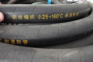 供应耐温胶管:可信赖的耐温胶管品牌介绍 耐温橡胶管 耐温硅胶管