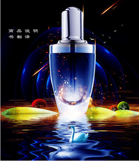 四大绝招做好商品说明书翻译 语翼woordee
