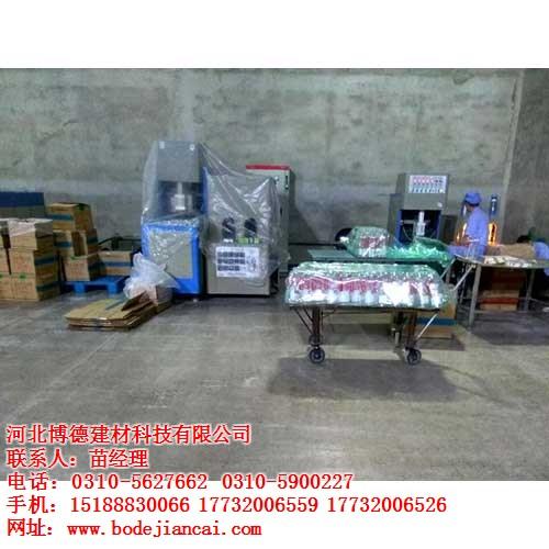 地坪、博德地坪价格、镜面硬化地坪工程&nbsp;&nbsp;车间地坪工程&nbsp;&nbsp;环氧地坪处理