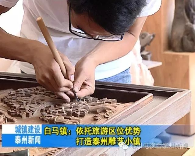 泰州一日游找哪家——哪家公司有提供具有口&nbsp;&nbsp;泰州一日游价格&nbsp;&nbsp;泰州一日游应该去哪里