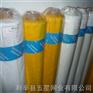 选质量保证的网纱就选五星网业供应的_优质