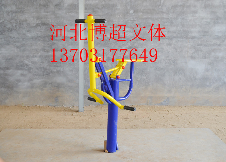 小区双联健骑机生产厂家  小区健骑机厂家  双联健骑机厂家