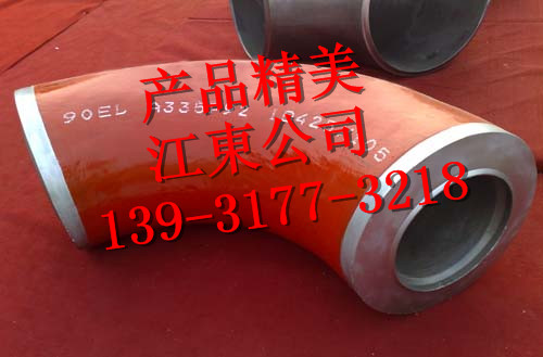 90ES厚壁15CrMo高压弯头厂家报价&nbsp;&nbsp;90ES厚壁弯头厂家&nbsp;&nbsp;厚壁15CrMo弯头厂家