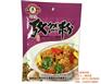孜然粉厂_孜然粉_民生香香味业(图)